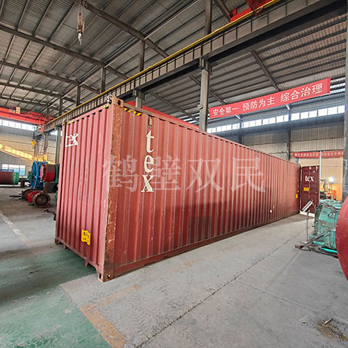 井架出口發貨！